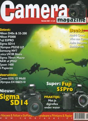 Camera magazine